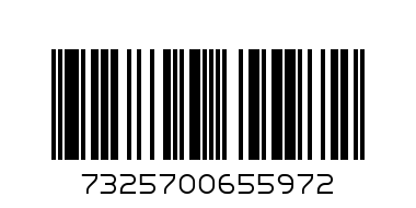 рокля черна Gant - Баркод: 7325700655972