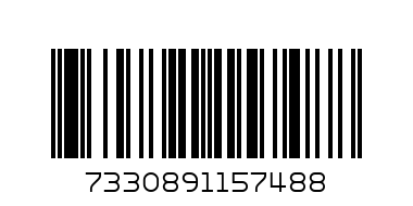 ЧИНИЯ ДЪЛБОКА РАЙЕ БЯЛА - Баркод: 7330891157488