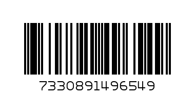 ПЛАТО КЕРАМИЧНО Е КОКОШКА - Баркод: 7330891496549