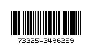 ПРОМО/З Пералня AEG L7FEC41S - Баркод: 7332543496259