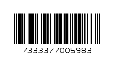 Предна Ръкохватка Н555560 - Баркод: 7333377005983