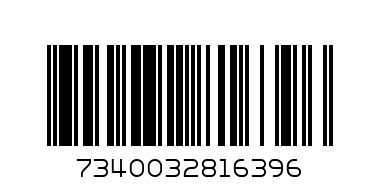 Byredo Cotton Poplin Candle 70 gr - Баркод: 7340032816396