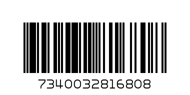 Byredo Fleur Fantome Candle 70 gr - Баркод: 7340032816808