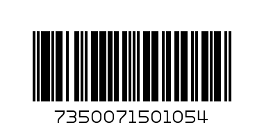 Carl Oscar Бутилка за вода, Еленче - оранжево 350 мл 102107 - Баркод: 7350071501054