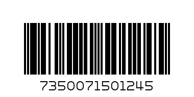 Carl Oscar Кутия за снаксове, Кравичка - лилаво, 15см 108402 - Баркод: 7350071501245