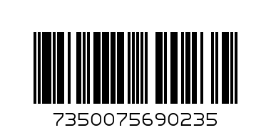 ВИКТОРИЯ ДЕТСКА ЧЕТКА ЗА ЗЪБИ БАМБУК ЖЪЛТА - Баркод: 7350075690235