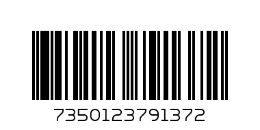 Очила Leech ATW1 Yellow - Баркод: 7350123791372