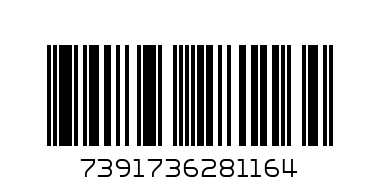 01499-00.900.03 О-ПРЪСТЕН - Баркод: 7391736281164