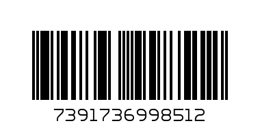 O-Пръстен - Баркод: 7391736998512