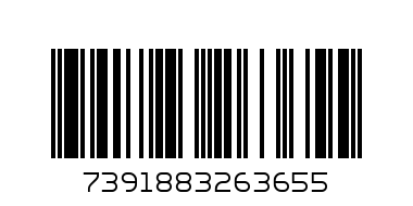 Шайба - Баркод: 7391883263655