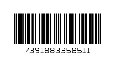 NLA !!  Шайба - Баркод: 7391883358511