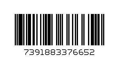 Лагер, Комплект - Баркод: 7391883376652