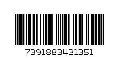 Ел. мотор за ЕС 2200 - Баркод: 7391883431351