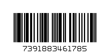 Ремък Т50RS - Баркод: 7391883461785