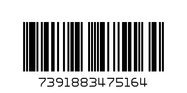 Ремък К1250K1270 - Баркод: 7391883475164