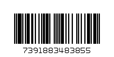 Шайба - Баркод: 7391883483855