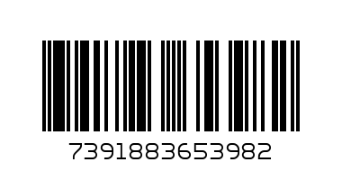 Гайка - Баркод: 7391883653982