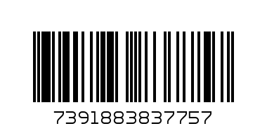 Гаечен Ключ - Баркод: 7391883837757