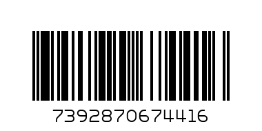 сувенир - Баркод: 7392870674416