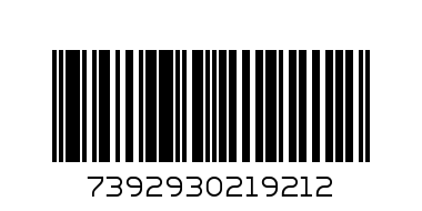 Панел.Конзола.Light.Rem.Sw - Баркод: 7392930219212