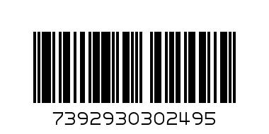 Стенна Закачалка за AM305405 - Баркод: 7392930302495