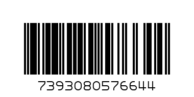 Жило За Косачка M46-125R - Баркод: 7393080576644
