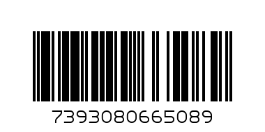 Скоба (B) - Баркод: 7393080665089