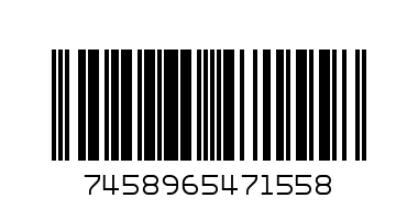 РУЛО 400 - Баркод: 7458965471558