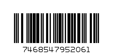 Адес Сълзица - Баркод: 7468547952061