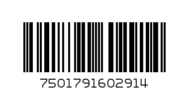 Триза клиникъл - Баркод: 7501791602914