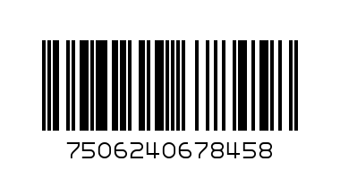 Ножица Truper 6 в 1 - Баркод: 7506240678458