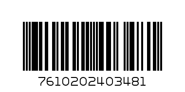 Био Ш-д Стела Черен с Нар 50гр - Баркод: 7610202403481