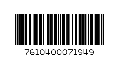 линдт ш-д макиато 100гр. - Баркод: 7610400071949