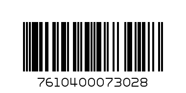 Линдт Линдор Куб млечен 300 гр, - Баркод: 7610400073028