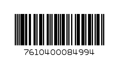 Линдт Коледен Силует  0,350 - Баркод: 7610400084994