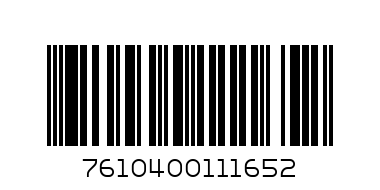 ШОКОЛАД ЛИНД 100ГР. - Баркод: 7610400111652