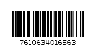 ИВИЛ СВРЕДЛО SDS + 4PLUS 10Х160 300 026 - Баркод: 7610634016563