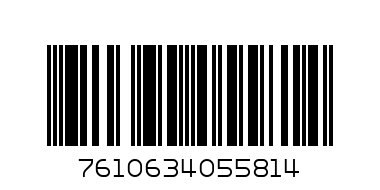 ИВИЛ СВРЕДЛО SDS + 4PLUS 9Х210 300 024 - Баркод: 7610634055814