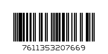 Термо чорапи Rohner Fibre Light super braun 42-44 - Баркод: 7611353207669