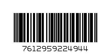 teniska sony - Баркод: 7612959224944