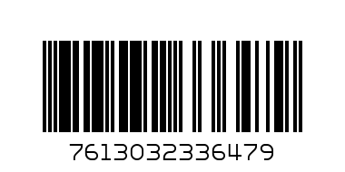 Gourmet Gold с  говеждо в доматен сос - Баркод: 7613032336479
