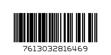 КАФЕ ДОЛЧЕ ГУСТО НЕСТИИ 16 БР - Баркод: 7613032816469