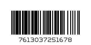 кит кат бял - Баркод: 7613037251678