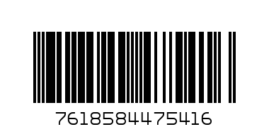 Деним момиче 24м - Баркод: 7618584475416