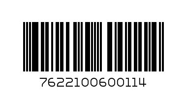 IQOS ILUMA Prime Комплект Нефритенозелено - Баркод: 7622100600114