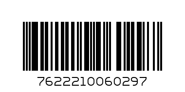 БИСКВИТИ ФОНТАНЕДА ГОРСКИ ПЛОД 250 ГР - Баркод: 7622210060297