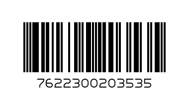 КАФЕ/ЯКОБС/-МОНАРХ-ИНТЕНЗ 100ГР. - Баркод: 7622300203535