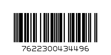 Бисквити Милка с шоколадов мус 0,128 - Баркод: 7622300434496