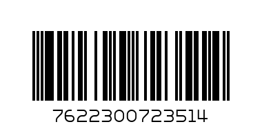 Шоколад  Милка  100 гр - Баркод: 7622300723514