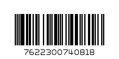 кафе "Н.Бразилия" 200гр. Джезве - Баркод: 7622300740818